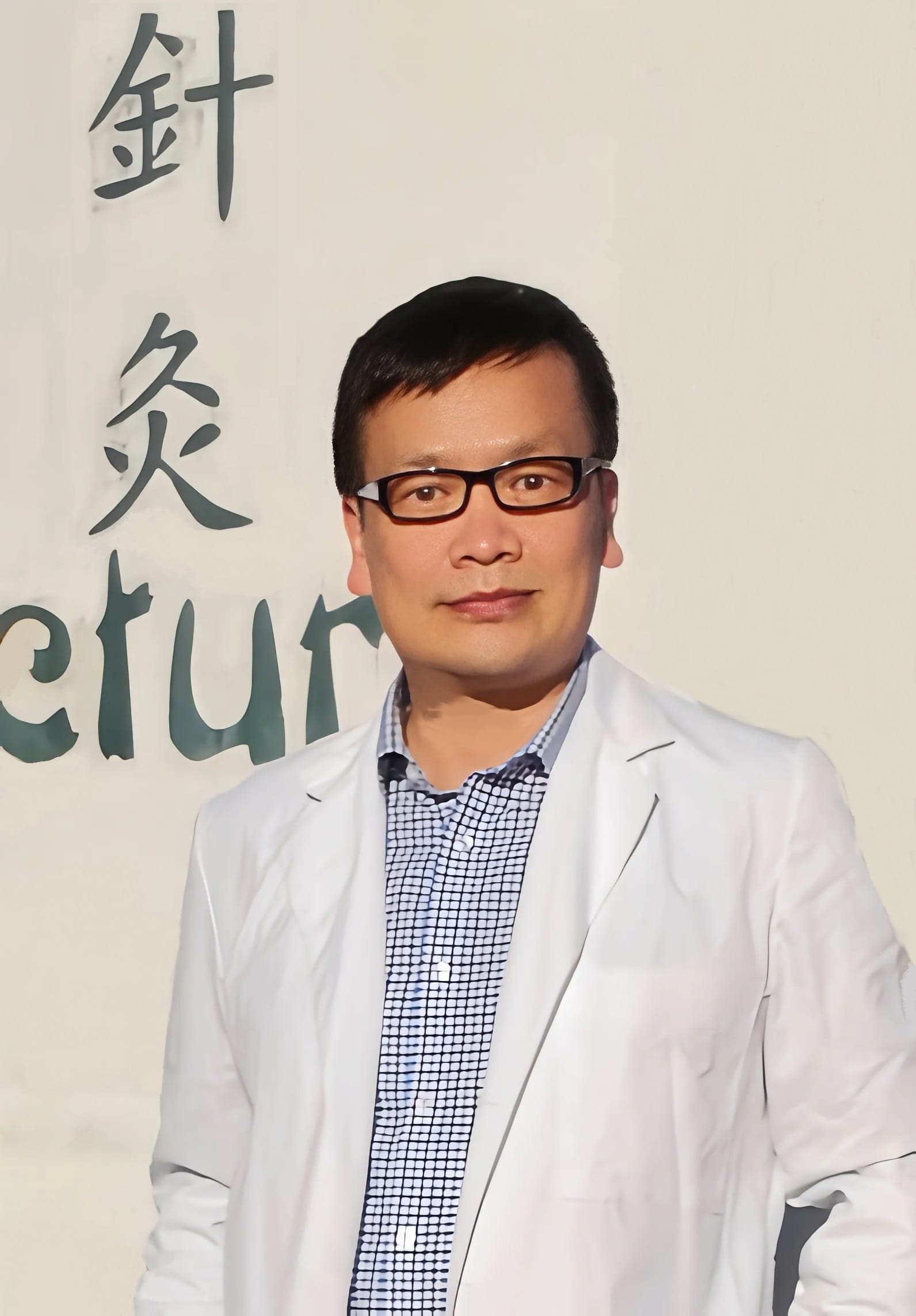 Dr. Wei Zhou, LAc